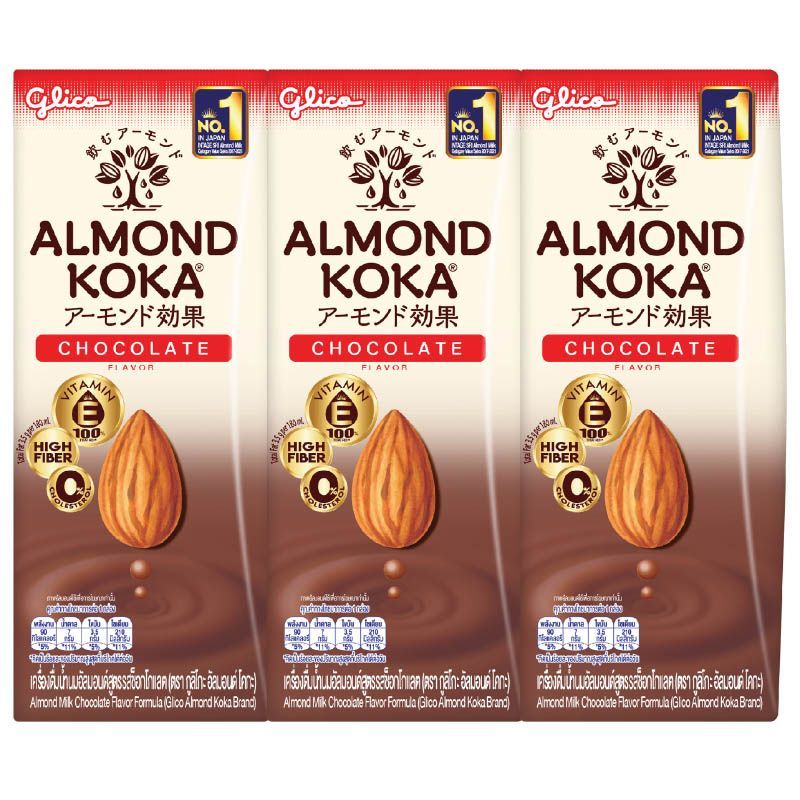 กูลิโกะอัลมอนด์โคกะน้ำนมอัลมอนด์สูตรไม่เติมน้ำตาล 1000มล. Glico Unsweetened 1000ml [หมายเลขบาร์โค้ด 8851019001142 ]
