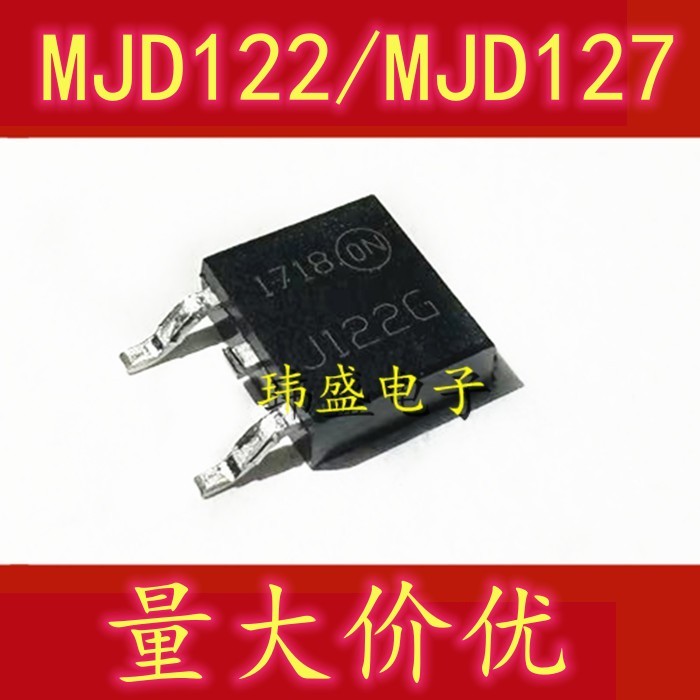 3PCS ยี่ห้อใหม่ MJD122G MJD127 SOP SOT-252 Darlington ทรานซิสเตอร์ MJD122