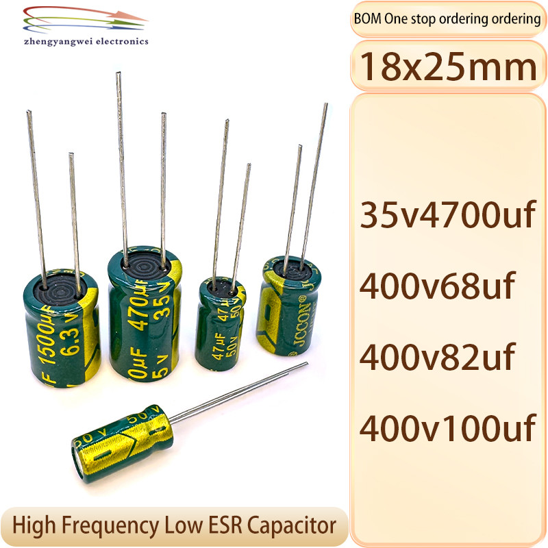 2PCS 18x25 35v4700uf 400v68uf 400v82uf 400v100uf ความถี่สูงตัวเก็บประจุความต้านทานต่ํา
