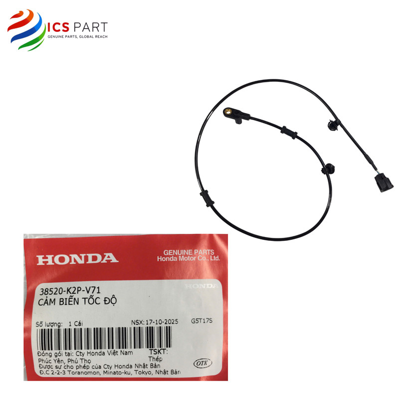 14451KTC900 | Fu 125, Future 125 Fu FI 125 KYZ, Fu 125 KYZ กลไก Honda KYZ