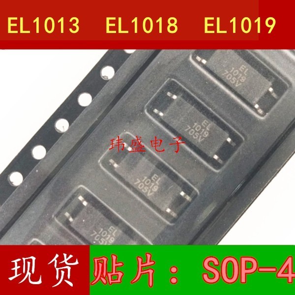 10PCS ยี่ห้อใหม่ EL1013 EL1018 EL1019 Optocoupler EL1013 BPC1007 EL1017 EL1010