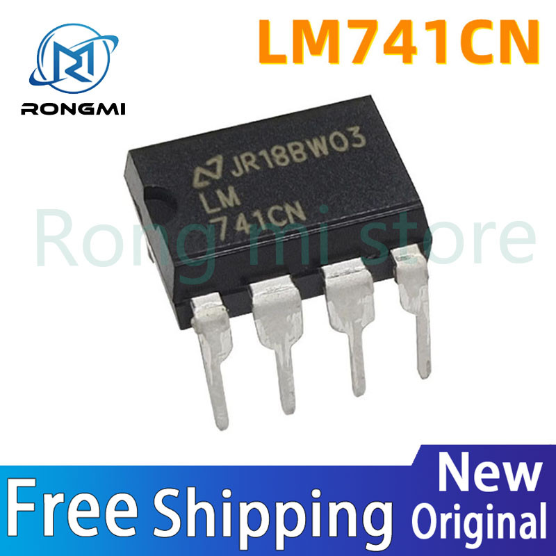 10-100 ชิ้น LM741CN LM741 เครื่องขยายเสียงการทํางานประเภทการชดเชยเครื่องขยายเสียงการทํางาน IC DIP-8 