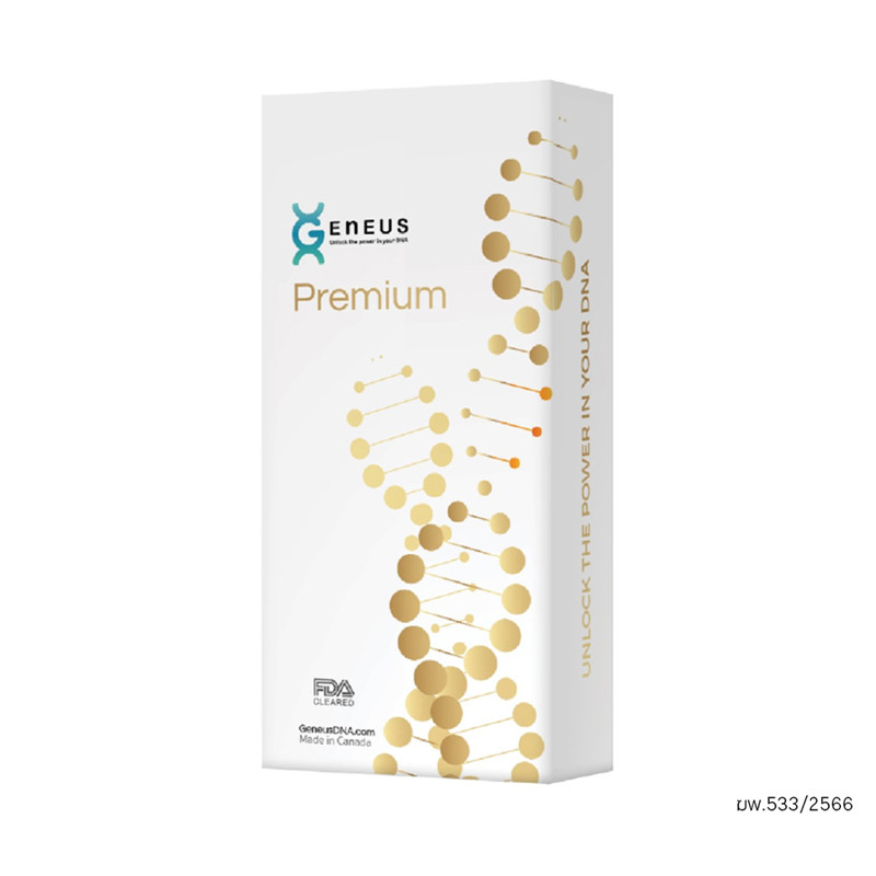 GENEUS DNA Premium นวัตกรรมการดูแลสุขภาพและการค้นพบศักยภาพจาก DNA [4955567056464]
