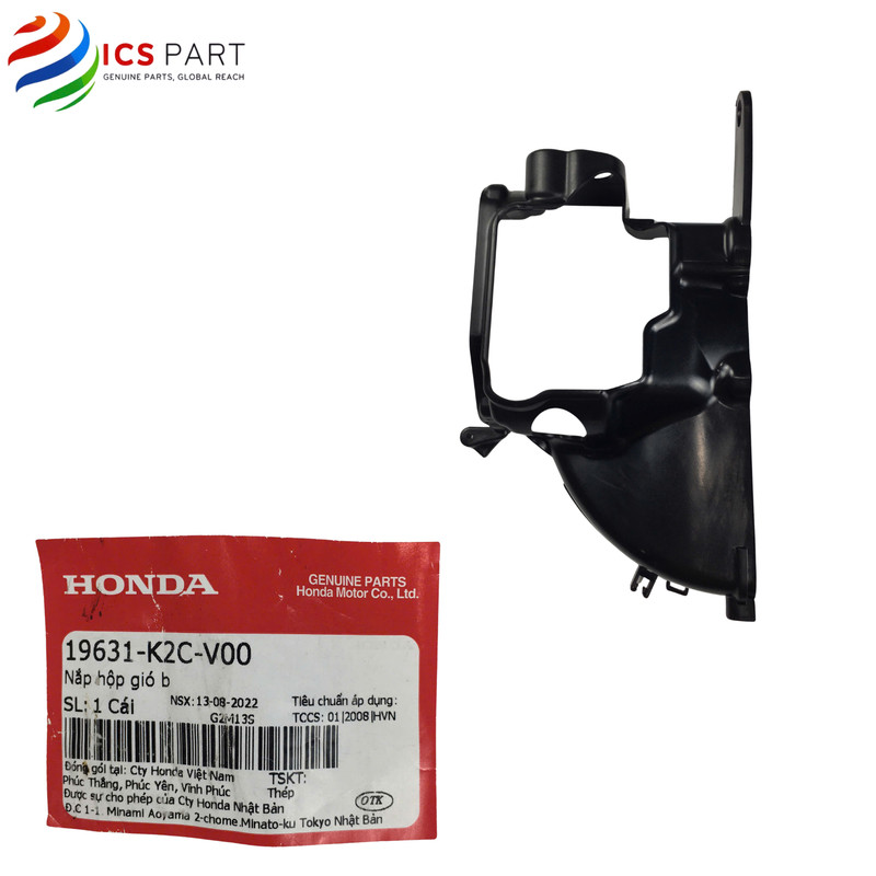 1961K2CV00 | AIR BOX COVER B Vision 110 2021 - 2025 Honda
