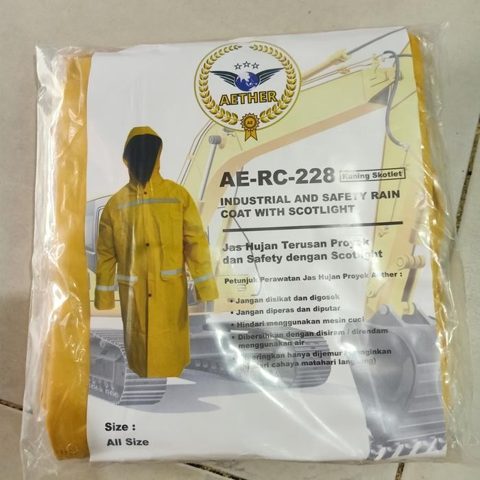 เสื้อกันฝนเสื้อปอนโชโครงการ AETHER