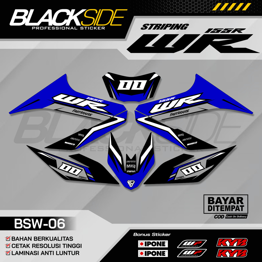 Yamaha WR 155 Striping - รายชื่อสติ๊กเกอร์ WR 155 - 06