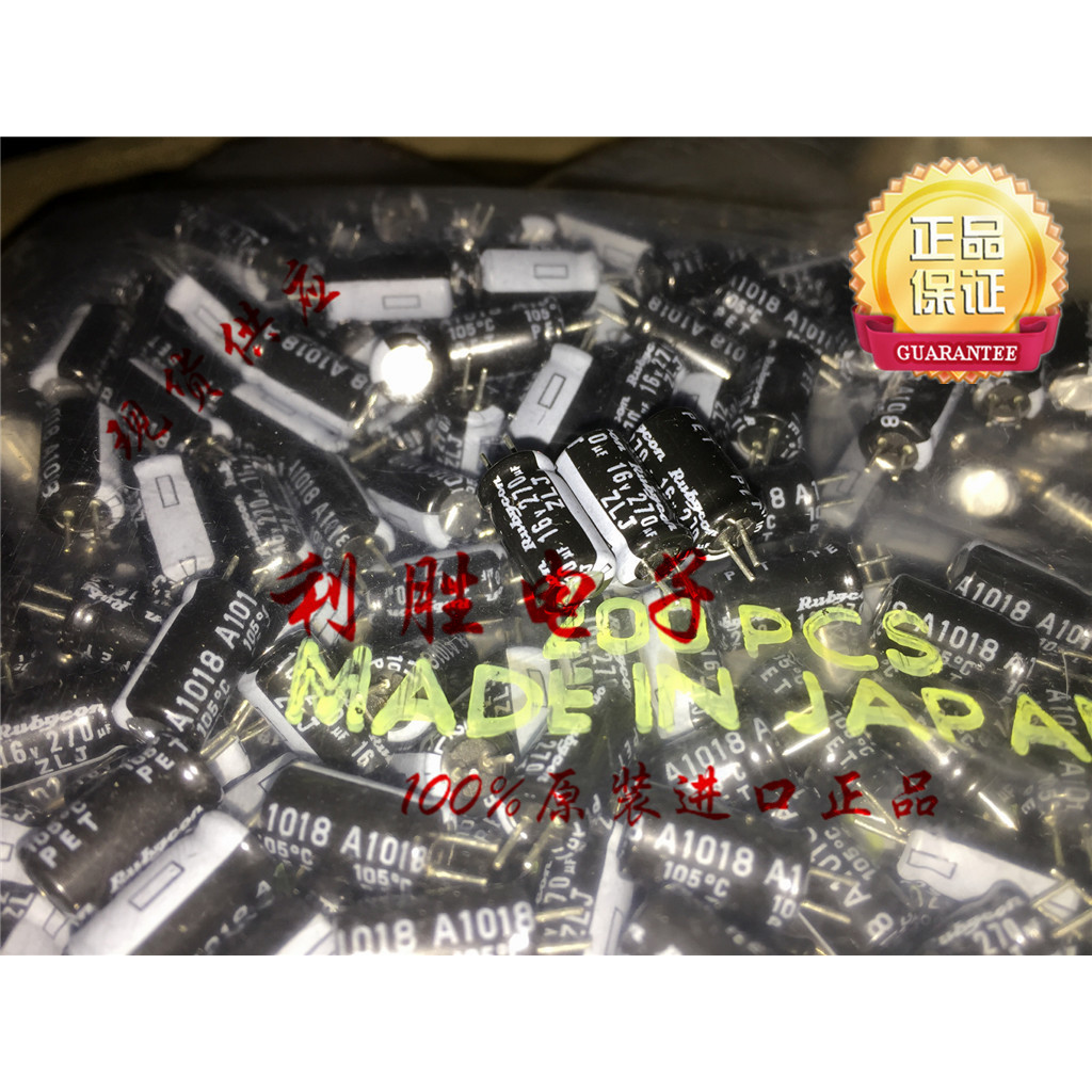 10PCS 270UF 16V ญี่ปุ่น Rubycon ตัวเก็บประจุความถี่สูง 16V270UF 6X11 ZLJ เปลี่ยน 16V220UF
