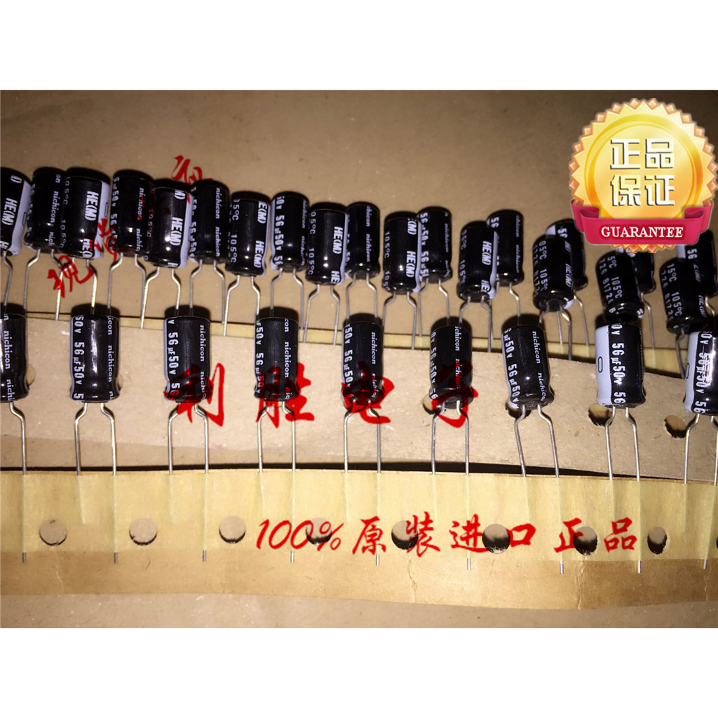 20PCS 56UF 50V ญี่ปุ่น Nichicon ตัวเก็บประจุ 50V56UF 6 * 11 HE ความถี่สูงความต้านทานต่ํา 5 มม.Pitch