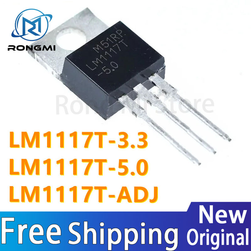 10pcs LM1117T 3.3 LM1117T 5.0 LM1117T ADJ LM1117T TO-220 linear แรงดันไฟฟ้าชิปขายส่ง