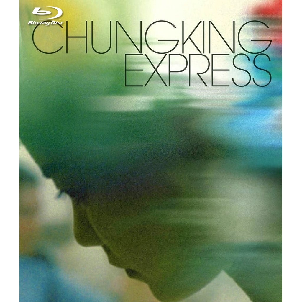 Chungking Express (1994) บลูเรย์ Blu-ray 8.0/10 Brigitte Lin