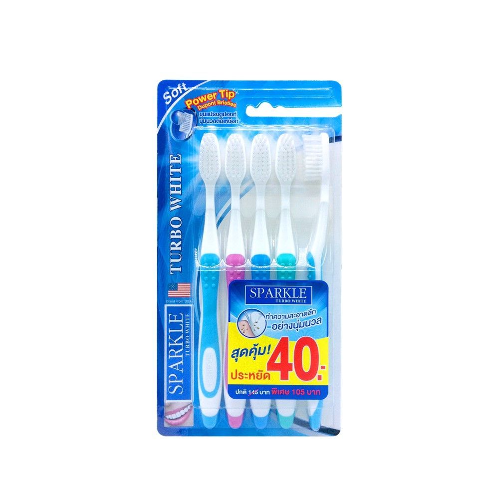 สปาร์คเคิลเทอร์โบไวท์แปรงสีฟันแพค5
