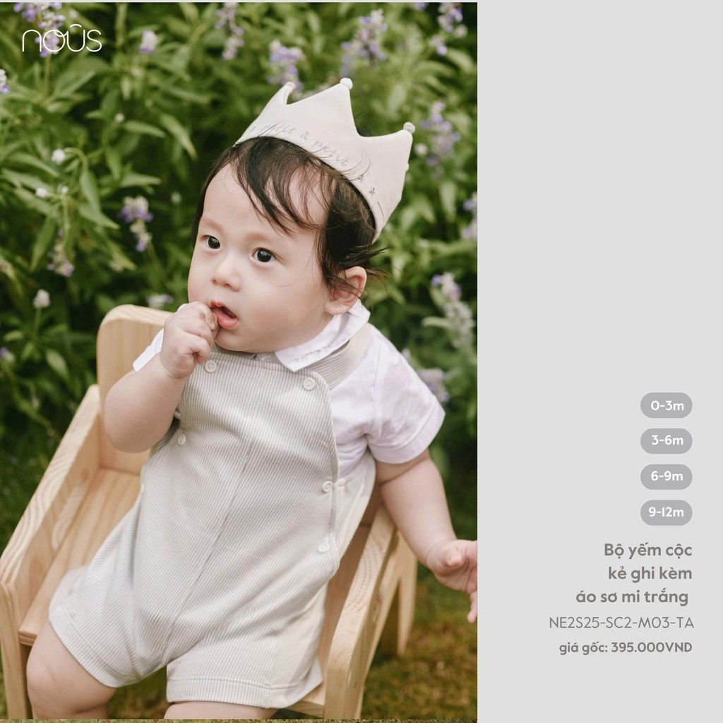 NOUS (0M-9M) – ชุดเอี๊ยมลายทางพร้อมเสื้อเชิ้ตผ้าฝ้ายสีขาว – NE2S25-SC2-M03-TA ZZ