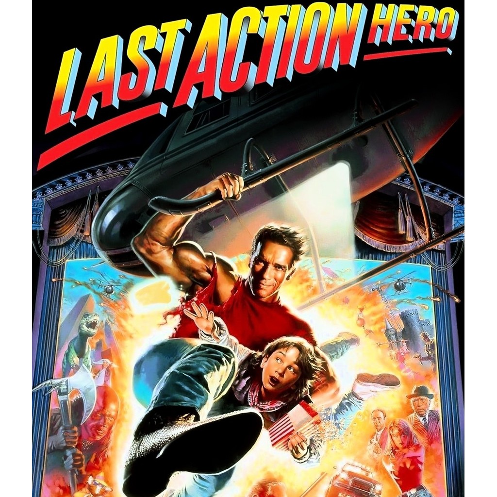 Terminator 2: Judgment Day (1991) Bluray ⭐6.5/10 Arnold Schwarzenegger