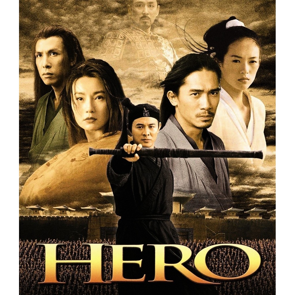 Hero (2002) Bluray ⭐7.5/10 Jet Li