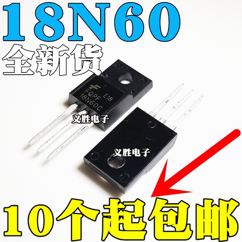 2PCS Original FQPF18N60 FQPF18N60C 18NM60N 18N60 DIP TO-220F