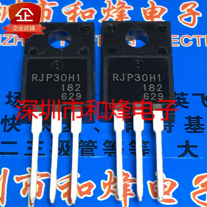 4PCS Original RJP30H1 RJP30H1DPP 进口现货 TO-220F 360V 30A 现货
