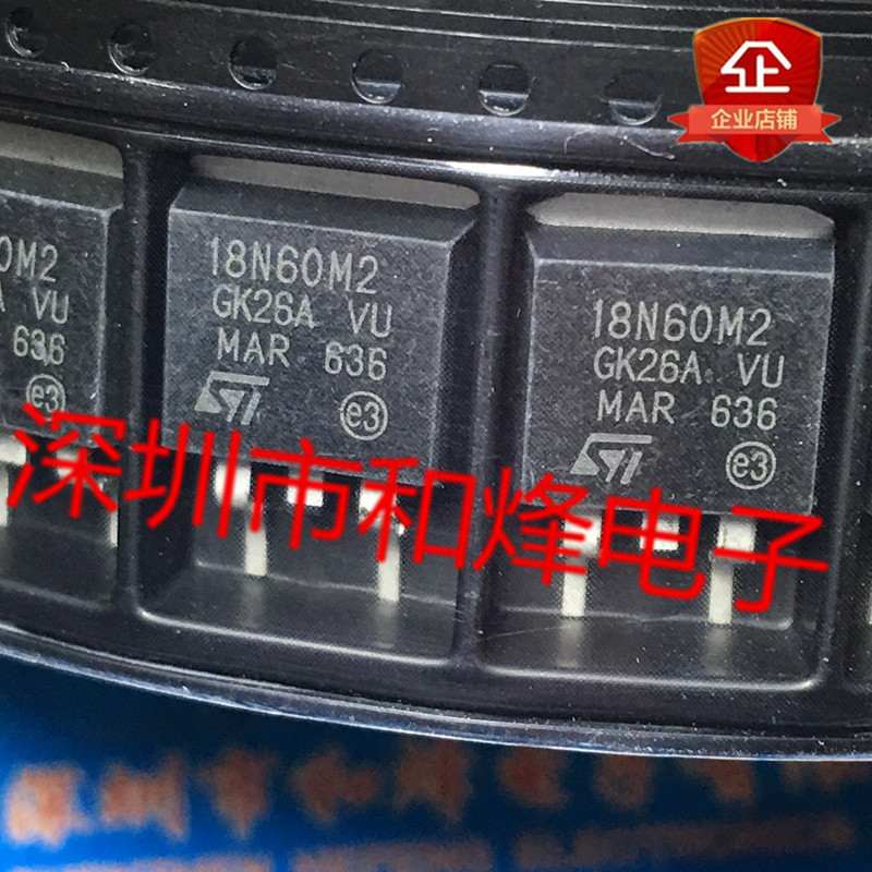 3 ชิ้น Original STB18N60M2 18N60M2 进口现货 TO-263 600V 18A