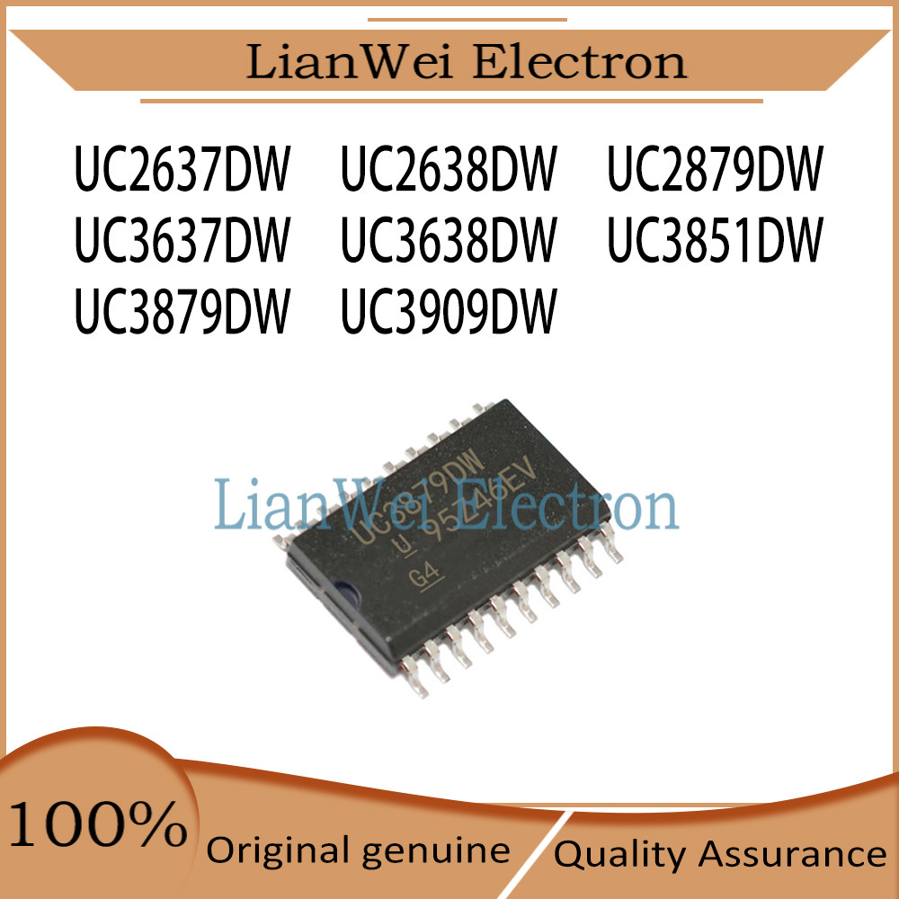 ยี่ห้อใหม่ UC2637 UC2638 UC2879 UC3637 UC3638 UC3851 UC3879 UC3909 UC2637DW UC2638DW UC2879DW UC3637
