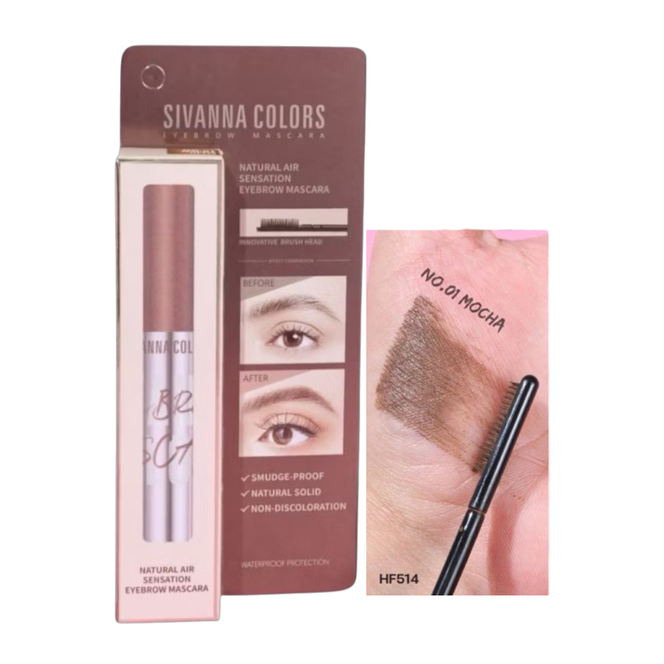 HOT🔥HF514 Sivanna colors natural air sensation eyebrow mascara ซีเวนน่า คัลเลอร์ส เนเชอรัล แอร์ เซนเ