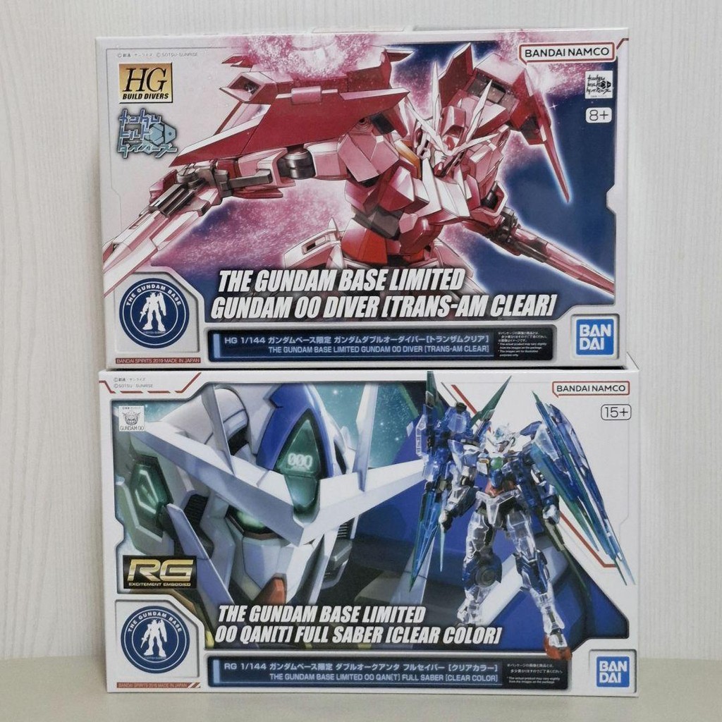 【Direct from Japan】[รุ่นลิมิเต็ด] HG 00 Diver & RG 00 QAN[T] สีใส【Japan Exclusive】
