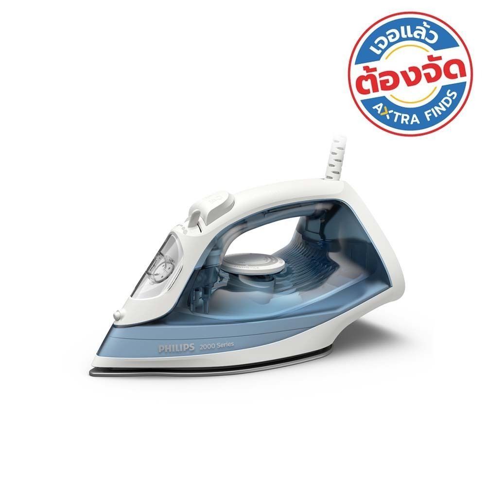 [สินค้าส่งด่วน] PHILIPS เตารีดไอน้ำ DST2010/20 สีฟ้า