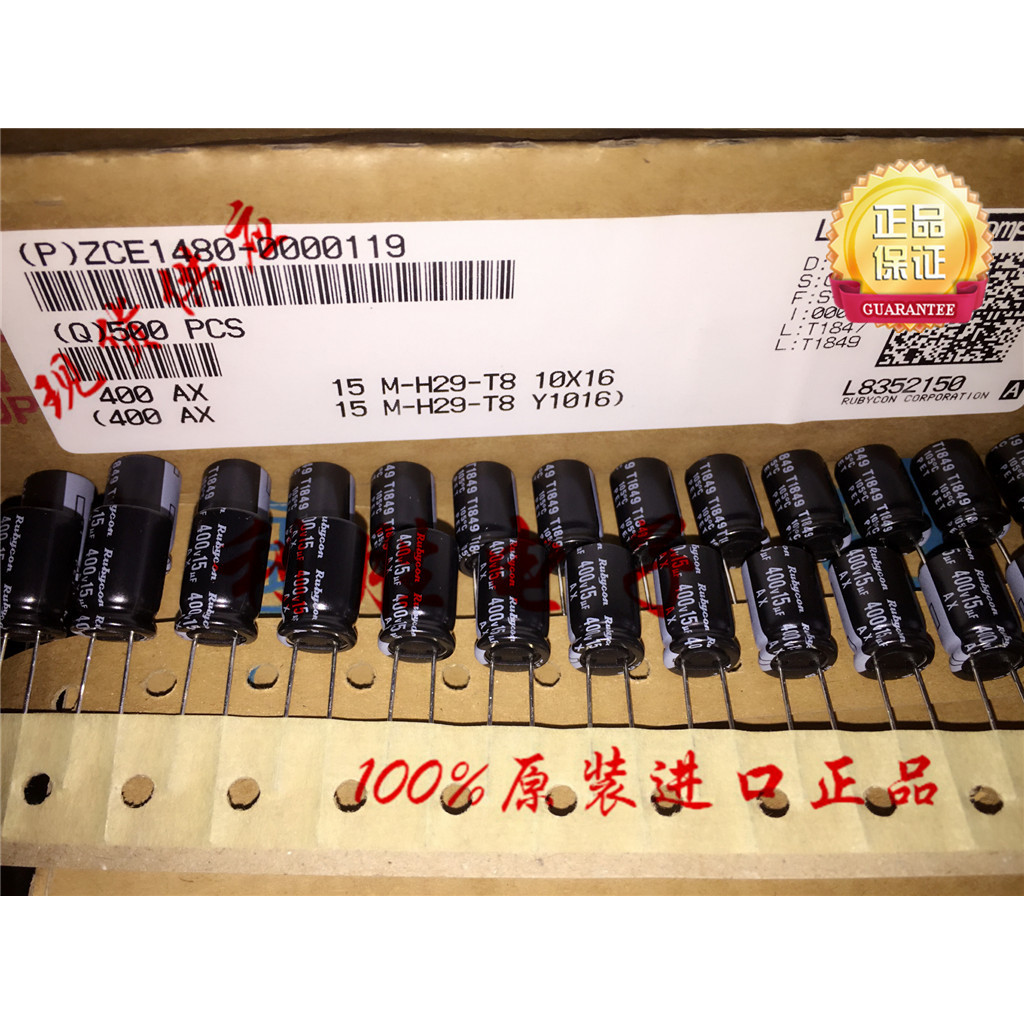 5PCS 15UF 400V ญี่ปุ่น Rubycon RUBYCON ตัวเก็บประจุไฟฟ้า 400V15UF 10 * 16 AX