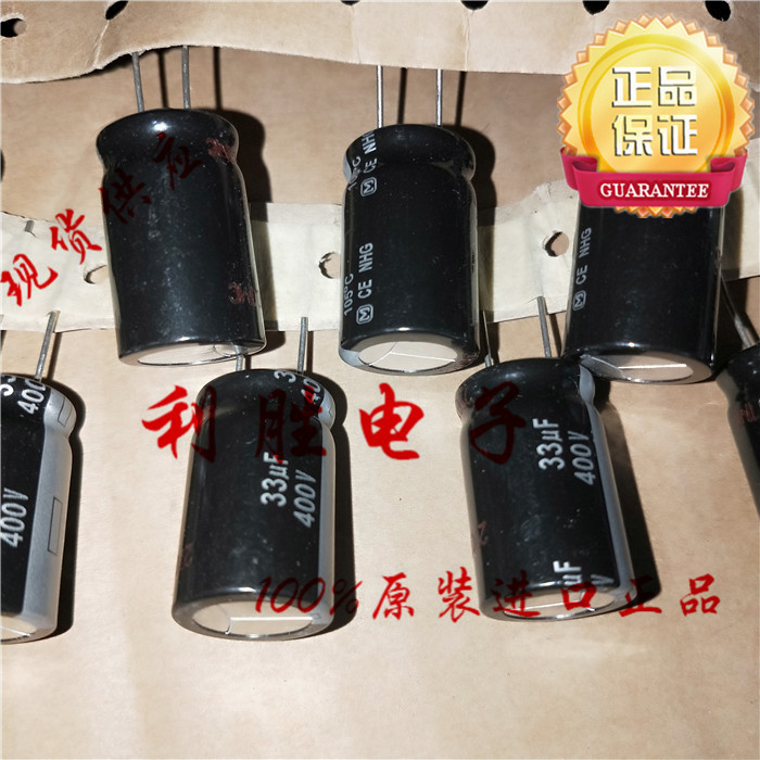 4PCS 33UF 400V ญี่ปุ่น Panasonic Electrolytic Capacitor 400V33UF 16 * 25 NHG 105 องศา