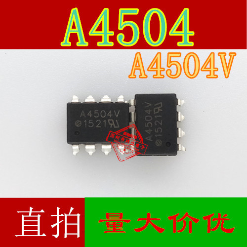 3PCS Original HCPL-4504 SOP-8 SOP A4504V A4504 HCPL-4504V Optocoupler
