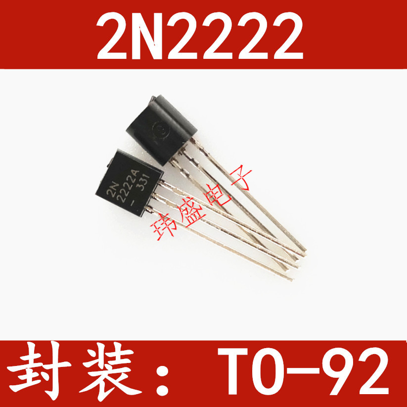 20PCS ยี่ห้อใหม่ 2N2222 2222 TO92 0.6A/30V DIP Triode พร้อมสต็อก 2N2222A
