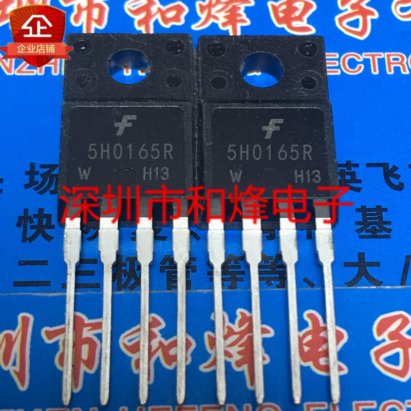 2 ชิ้นเดิม 5H0165R KA5H0165R ผลิตภัณฑ์ MOS-Lasting-Lasting ของแท้ 2 ชิ้น TO-220F