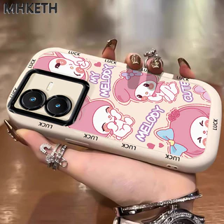 MHKETH เคสสำหรับ VIVO Y22 Y22s เคสโทรศัพท์ซิลิโคนรูปการ์ตูนน่ารักแสดงบุคลิกภาพ