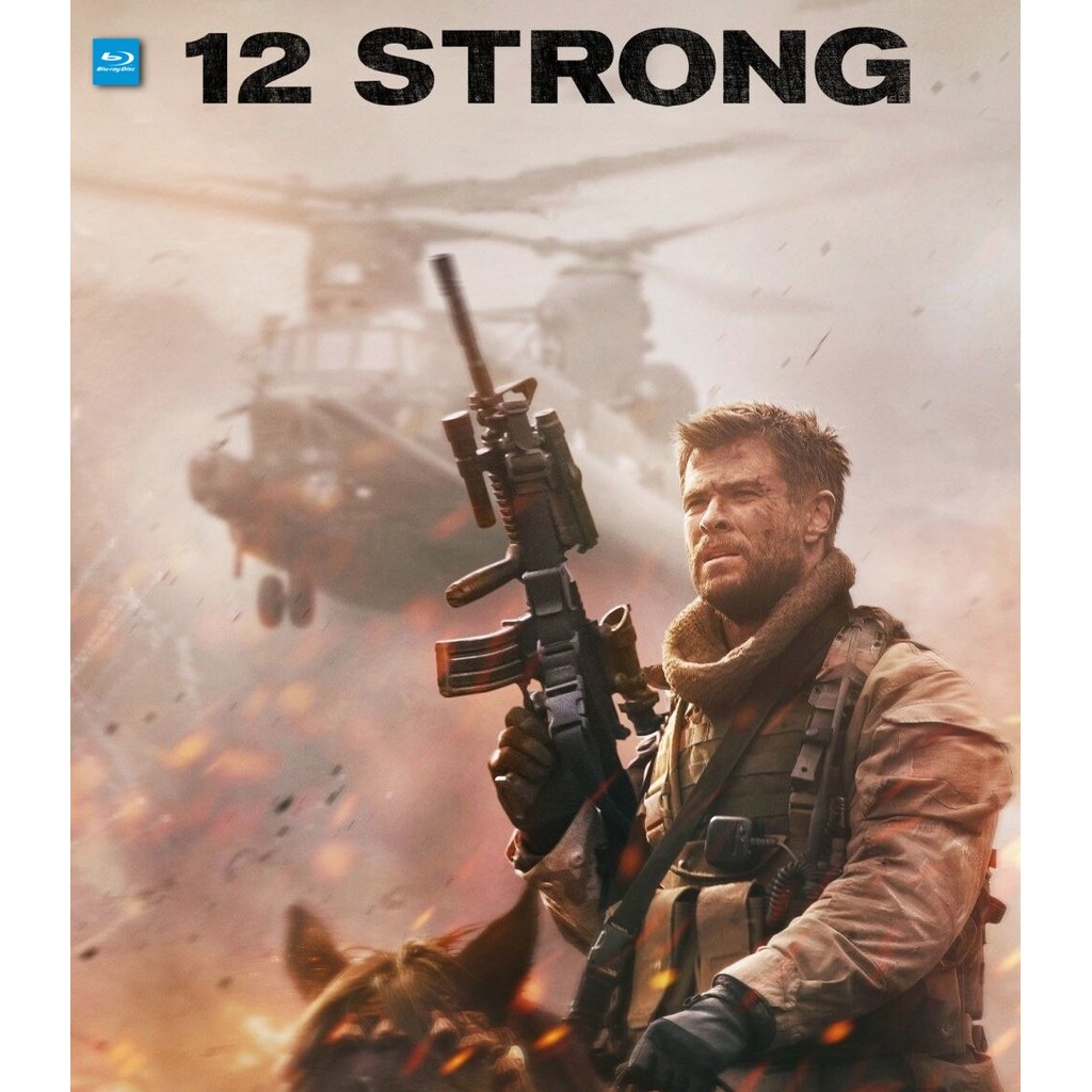 Bluray 12 Strong 12 ตายไม่เป็น มีเสียงไทย