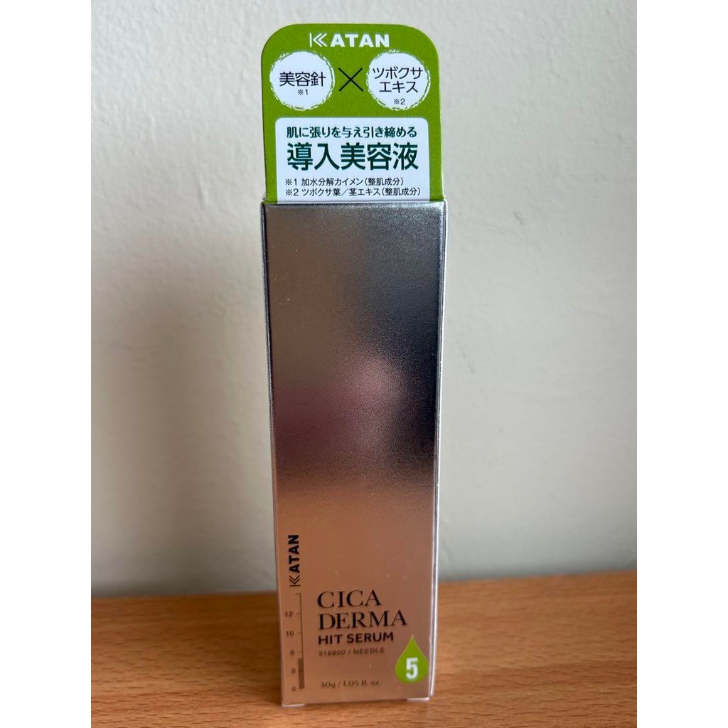 【Direct from Japan】[ใหม่และยังไม่เปิด] KATAN CICA DERMA HIT SERUM 5 30g【Japan Exclusive】