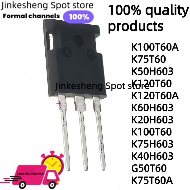 5-10pcs ใหม่ K100T60A K75T60 K50H603 K120T60 K120T60A K60H603 K20H603 K100T60 K75H603 K40H603 G50T60