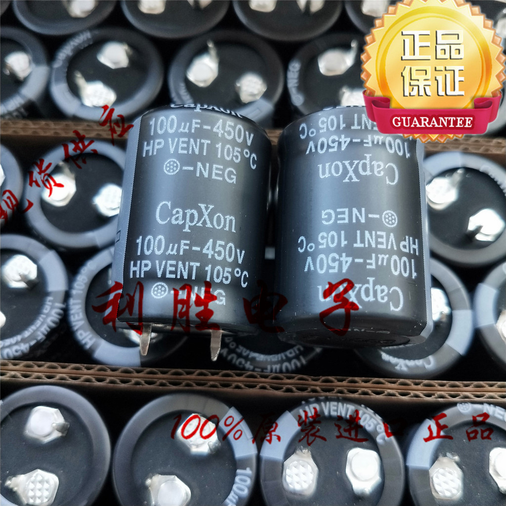 2PCS 100UF 450V Original ไต้หวัน Fengbin Electrolytic Capacitor 450V100UF 22 * 30 HP