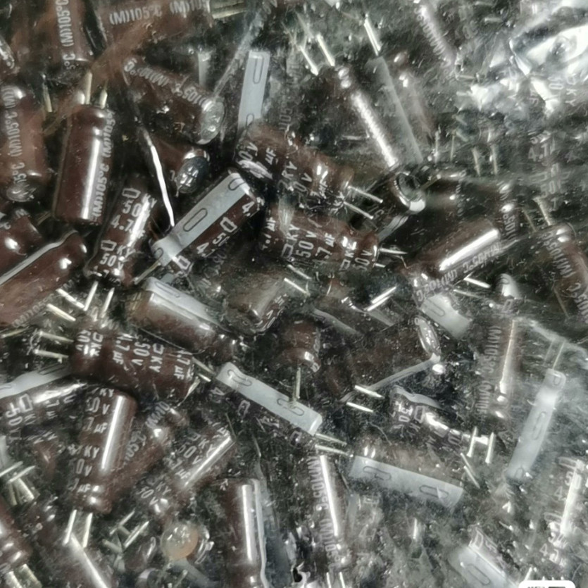 20PCS 4.7 UF 50V ญี่ปุ่น NCC NCC Capacitor 50V4.7 UF 5 * 11 KY ความถี่สูงความต้านทานต่ําสั้นฟุต