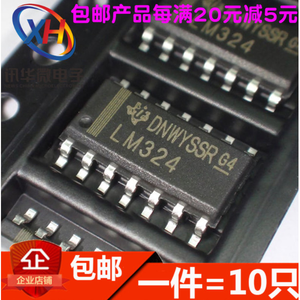 Mxy 50 ชิ้น/ล็อต LM324DR SOP14 LM324 SOP SMD LM324DR2G LM324DT IC ใหม่และต้นฉบับ