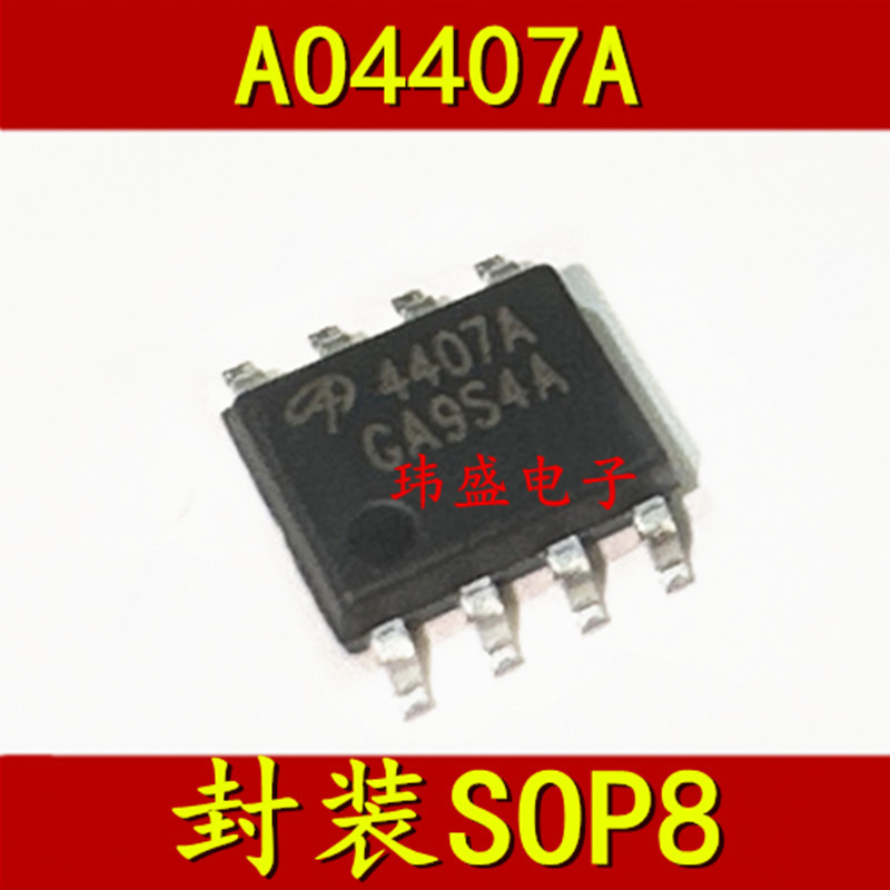 3PCS ใหม่ AO4407A AO4407 4407A SOP-8 MOS Field Effect Tube Power Chip