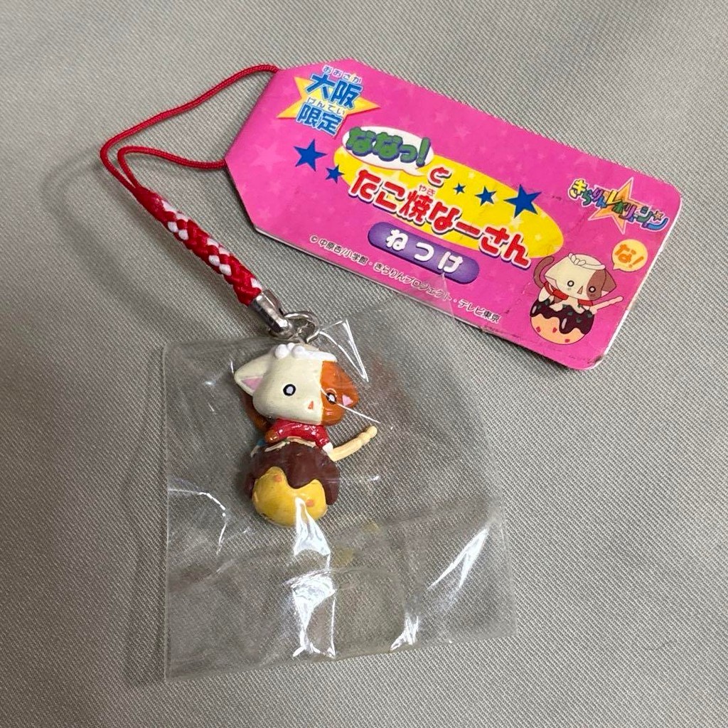 【Direct from Japan】ยังไม่ได้เปิด Osaka Limited Netsuke Local Na-san Kirarin Revolution Kira Revo【Jap