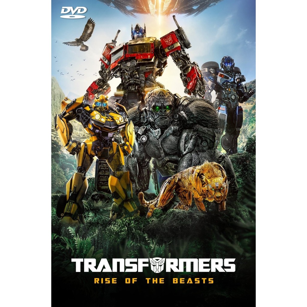 DVD Transformers: Rise of the Beasts พากย์ไทย
