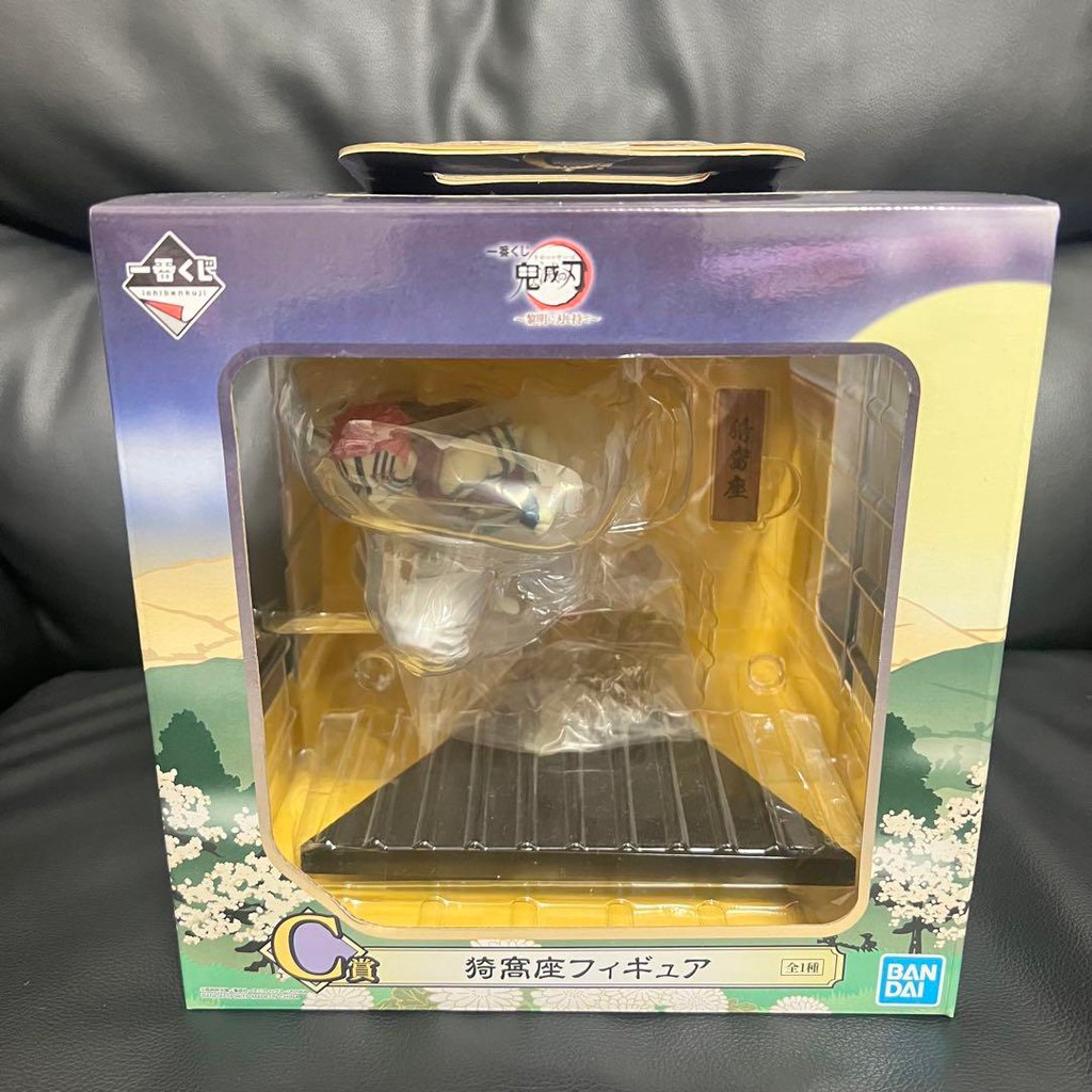 【Direct from Japan】ฟิกเกอร์ Akaza รางวัล Ichiban Kuji C Prize - ใหม่เอี่ยม ยังไม่เปิด【Japan Exclusiv