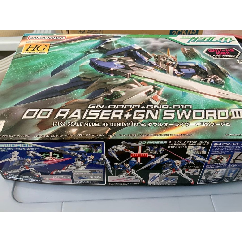 【Direct from Japan】HG 00 Raiser ใหม่ + GN Sword III【Japan Exclusive】