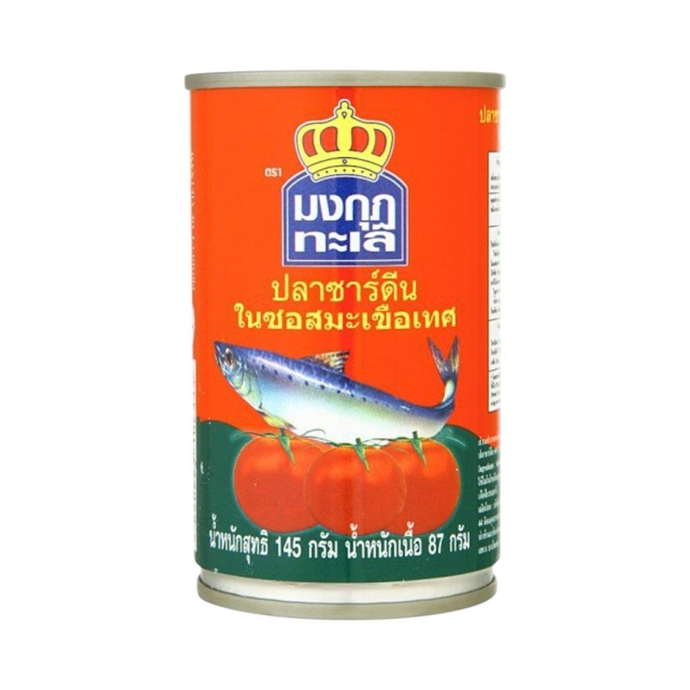มงกุฏทะเล ปลาซาร์ดีนในซอสมะเขือเทศ 145ก.