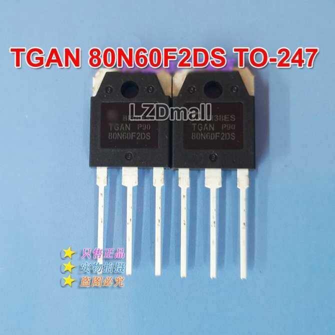 2 ชิ้น TGAN80N60F2DS TO-247 80N60 TGAN 80N60F2DS 600V 80A IGBT ใหม่เดิม