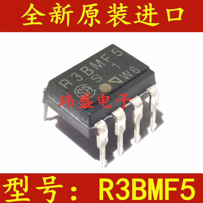 2PCS ยี่ห้อใหม่ PR3BMF5 DIP7 R3BMF5 เครื่องปรับอากาศ Solid State รีเลย์ DIP PR3BMF51