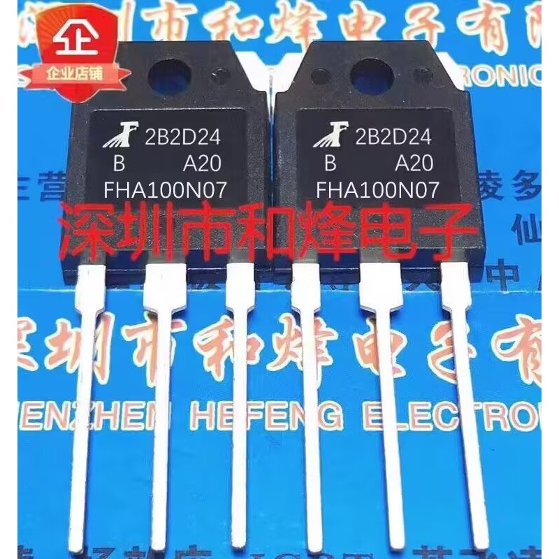 1 ชิ้น Original FHA100N07 ประเภท - ระดับผลิตภัณฑ์ TO-3P MOS 100A68V