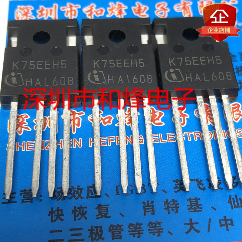 1PCS Original K75EEH5 IKZ75N65EH5 进口现货 TO-247-4