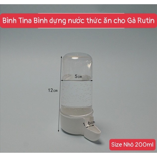 Tina Bottle Rutin ตู้กดน้ําอาหารไก่