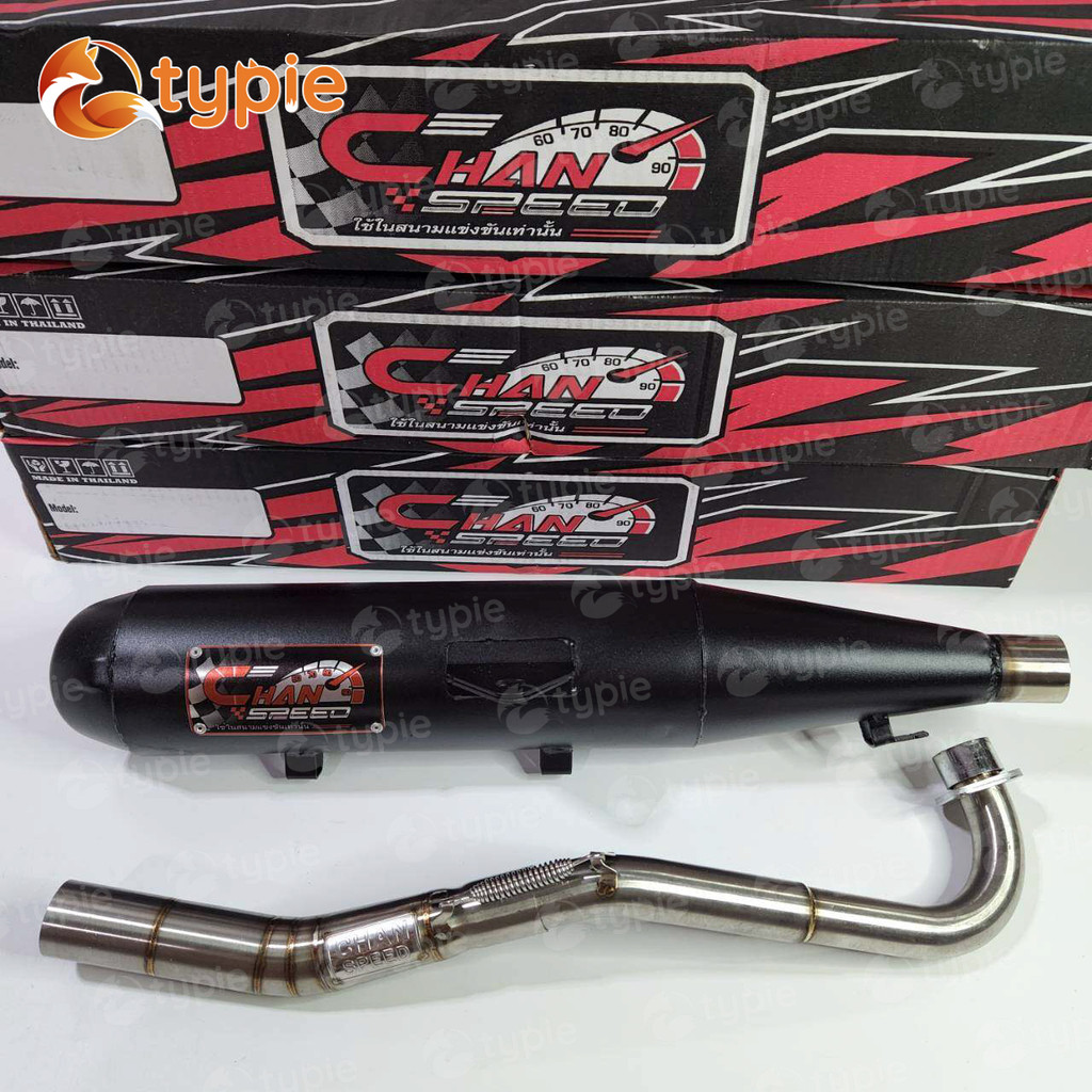 ท่อผ่าเวฟ125ปลาวาฬ ชาญสปีด กล่องแดง ท่อผ่า ผ่าดัง WAVE125 ปลาวาฬ คอลาย 25 ออก 35  จุกเลสใหญ่