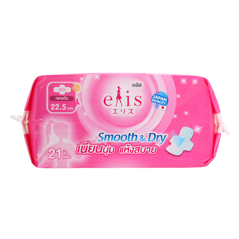 ELIS เอลิสสมูธแอนด์ดรายผ้าอนามัยแบบสลิมมีปีก 22.5ซม. 21ชิ้น [8858947831490]